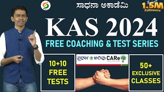 FREE Coaching and Test Series for KAS  Useful to other Exams  Spardha Arivu ampSadhanaAcademy [upl. by Enoval]