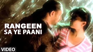 Arvinder Singh Rangeen Sa Ye Paani  Full Video Song ᴴᴰ  Rangeen Paani Album [upl. by Nivej]