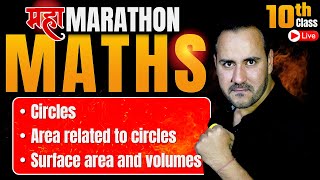 Complete Maths Marathon Part 5 Class 10th Maths Board Exam 202324 By Ushank Sir  Maths Score 8080 [upl. by Barbe473]