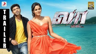 Vaa Senthaazhini Video Song  Adiyae  GVPrakash Kumar Gouri Kishan Justin Prabhakaran  Vignesh [upl. by Holms]