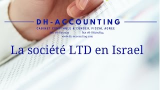 La sociéte LTD en israel [upl. by Swainson]