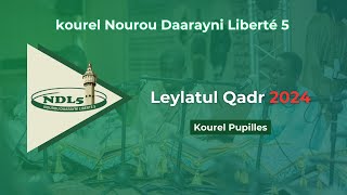 Fuzti  Kourel Pupilles Nourou Daarayni Lberté 5 [upl. by Isman]