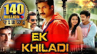 Ek Khiladi Loukyam Hindi Dubbed Full Movie  Gopichand Rakul Preet Singh Brahmanandam [upl. by Libenson]