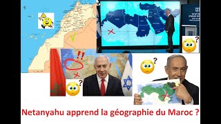 netanyahu ne connais toujours pas la géographie du maroc [upl. by Ogu]