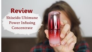 Cinnamongal Review Shiseido Ultimune Power Infusing Concentrate เซรั่มเพิ่มพลังผิว [upl. by Carrnan101]