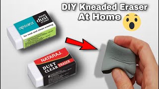 How To Make Kneaded Eraser At Home  DIY Kneaded Eraser [upl. by Katti]