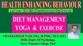 HEALTH ENHANCING BEHAVIOUR [upl. by Airitak]