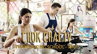 Thai Cooking School⎪PANENG CURRY PAD THAI TOM YUM GAI GEBRATENE BANANE [upl. by Aseel]