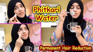 How to Use PHITKARI ALUM for Permanent Hair Reduction ll 100Natural [upl. by Dionis]