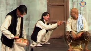 Iftikhar Thakur with Akram Udas Stage Drama Full Comedy Clip [upl. by Ocnarfnaig]