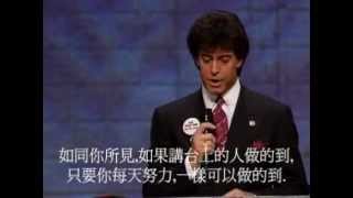 Attitude Training From Mark Hugues Collection 馬克休斯的態度訓練 [upl. by Casady]