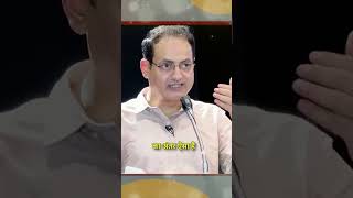 Vikas Divyakirti Sir talks about common people Problem vikasdivyakirti motivation upsc ias [upl. by Anierdna]