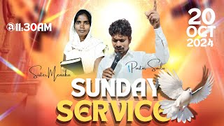 🛑 SUNDAY SERVICE20OCT2024SKM SHARON KRUPA MINISTRIES WORSHIP [upl. by Ekyt]