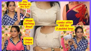 Most reviewed Bras Below 300 Tips for Heavy amp Small Breast youtubebrastamil [upl. by Agate]