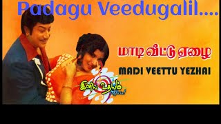 Padagu Veedugalil  Maadi Veettu Yezhai1980  SPB amp PSusheela  MSV  Vaalee  Vinyl Songs [upl. by Priebe]