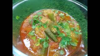 Lady finger recipe 😋 very tasty and simple dish [upl. by Ruon43]