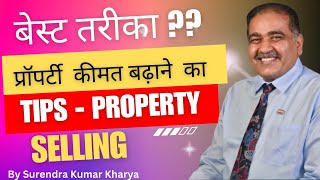 maximizing Property Value Preparing Your Property for Sale  Tips to get best value [upl. by Erdrich]