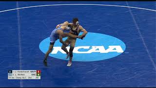 2024 NCAA Wrestling Championship Round 2 UNC vs Navy 141lbs [upl. by Adina]