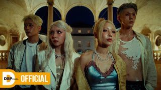 KARD 카드  ‘Tell My Momma’ MV [upl. by Aronek886]