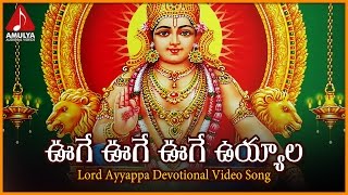 Bathukamma Festival Special AudioArunaBatukamma Telugu Songs  Amulya Audios and Videos [upl. by Anits]