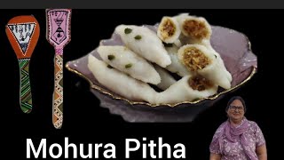 Authentic Assamese Mohura Pitha recipe  Assamese sweet pitha recipe [upl. by Yeo773]