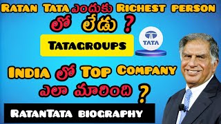 Ratan Tata biography in telugu shorts trending telugu [upl. by Shore991]