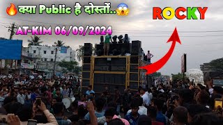 🔥क्या Public है दोस्तों💣 AtKim  Rocky star band AtKim  Rocky star band 06092024 [upl. by Nailuj]