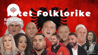 HITE FOLKLORIKE 2023 [upl. by Relluf]