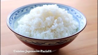 Recette Comment cuire du riz Japonais dans une casserole I Cuisine Japonaise Paris04 [upl. by Phi334]