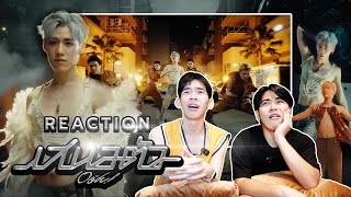 ม้งแป๊ก Reaction PP Krit  เสนอตัว Ooh [upl. by Grimes463]