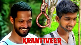 Krantiveer Movie Dialogue Nanapatekar  अब मुझे लटका देगे मेरी जुबान बाहर आयेगी krantiveer movie [upl. by Fogarty833]