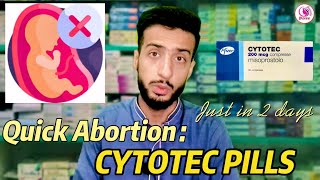 CYTOTEC Pills  Abortion Pills  Cytotec tab uses side effects complete info [upl. by Animsay]