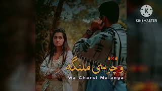 Charsi Malanga Pashto song slow Reverb [upl. by Torbert]