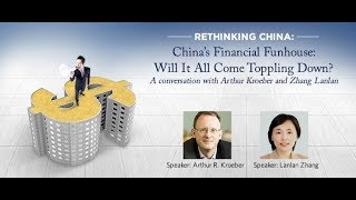 Rethinking China – China’s Financial Funhouse 1019 [upl. by Dzoba466]