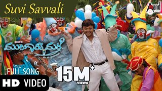 Hudugru  Kannada Video Song  Yenchandane Hudugi  Puneeth Rajkumar Radhika Pandith [upl. by Andersen]