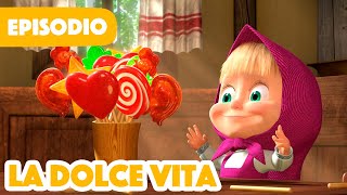 Masha y el Oso Castellano💥NUEVO EPISODIO 2023💥 La Dolce Vita 🍬 🍭 Episodio 33 [upl. by Osmo]