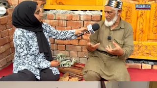 70 year old Kashmiri man performing [upl. by Matheny]