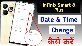 How to set date and time in Infinix Smart 8 PlusInfinix me time set kaise change karedate setting [upl. by Ziladnerb]