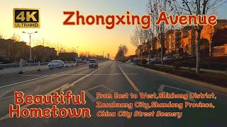 4K60FPS Zhongxing AvenueE→WShizhongZaozhuang CityShandong Province China City Street Scenery [upl. by Enawyd145]