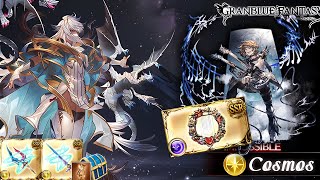 GBF COSMOS RISING FORCE  ULLIKUMMI Edition [upl. by Carper]