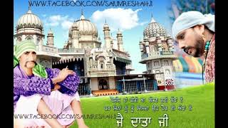 JIDA VICH NAKODAR DERA  JAI SAI JI GGGG  JAI MASTA DI [upl. by Adehsor609]