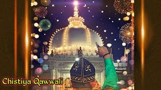 💓 Tere Tukdo Pe Palte Hai Khwaja Piya Qawwali 👑 Khwaja Garib Nawaz qawwali ❤ KGN Kavvali 2023 💓 [upl. by Mohandas]