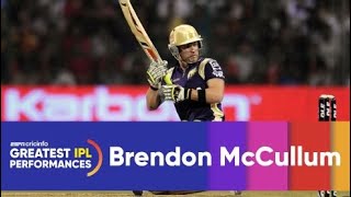 Greatest IPL performances No 6 Brendon McCullums 158 not out vs RCB [upl. by Nelg520]