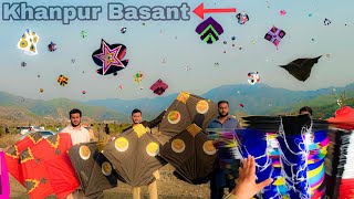 2025 World 🌍 Biggest Kite Festival in Pakistan 🇵🇰😱 Khanpur Basant ho gai 3 sal baad🤩 [upl. by Spear]