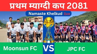 The Moonsun FC VS JPC FC Semi Final Namaste Khelkud [upl. by Nohsad]