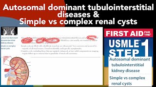 Renal cystic disordersAutosomal dominant tubulointerstitial disease amp Simple vs complex renal cysts [upl. by Salazar]