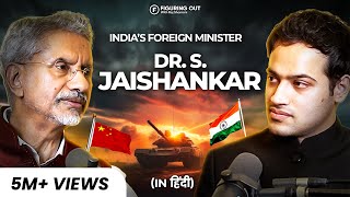 India Geopolitics International Relations US Visa amp PM Modi  Dr S Jaishankar  FO176 Raj Shamani [upl. by Kcirdnekal]