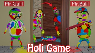 Gulli Bulli Playing Holi Game  Happy Holi  Gulli Bulli  Make Joke Of Horror [upl. by Eniluqcaj867]