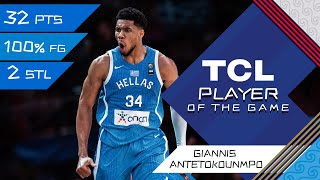 Giannis Antetokounmpo 32 PTS  TCL Player Of The Game  DOM vs GRE  FIBA OQT 2024 Greece [upl. by Anayd]