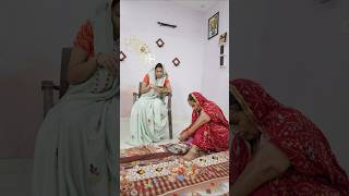 थोड़ी बहुत भी मैच नहीं हुई 🤣🤣 saasbahurajasthanicomedy comedyvideo sassbahucomedy ankitayogi [upl. by Eadwina860]